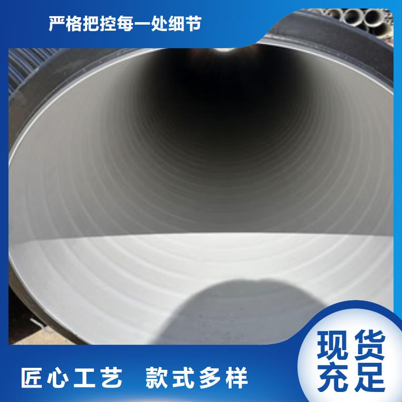 HDPE雙壁波紋管_七孔梅花管銷售長期供應(yīng)