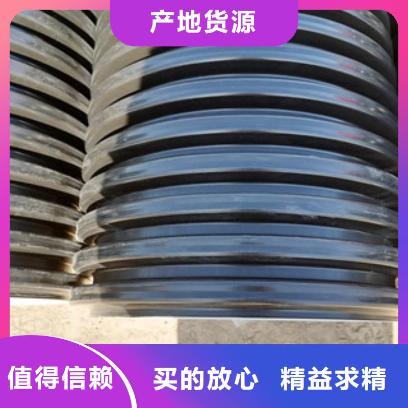 HDPE雙壁波紋管-七孔梅花管基地質(zhì)檢合格發(fā)貨