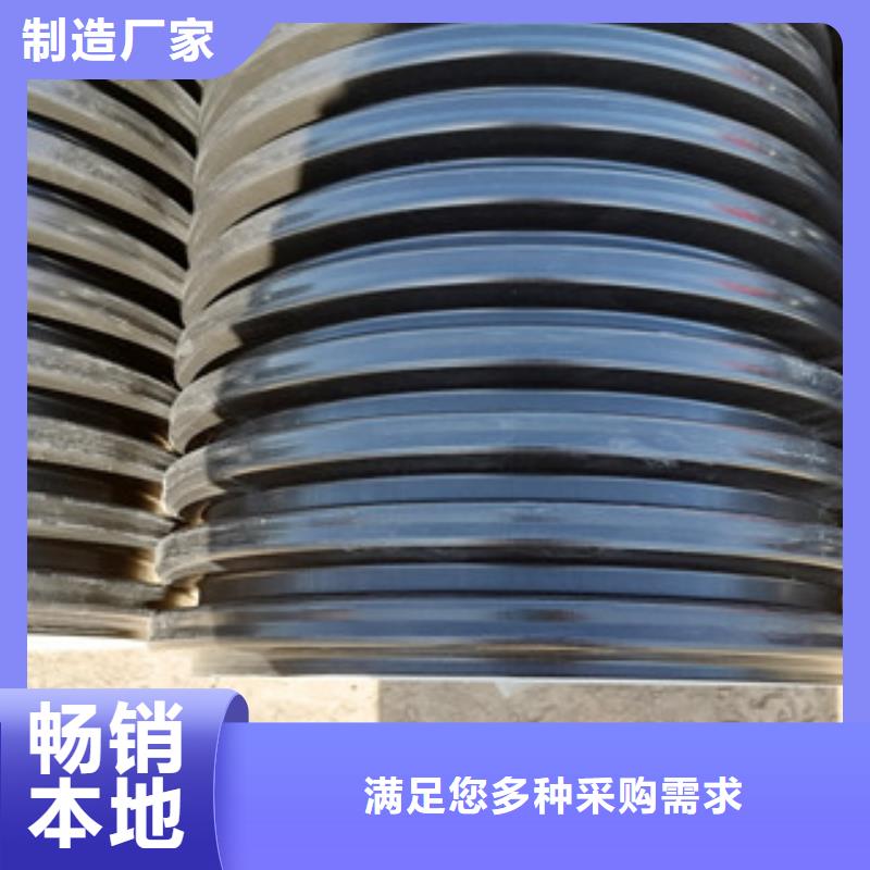 HDPE雙壁波紋管_七孔梅花管銷售長期供應(yīng)