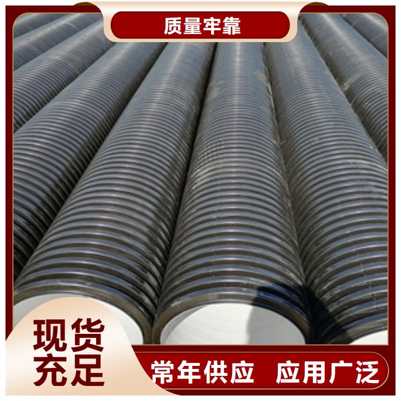 HDPE雙壁波紋管_七孔梅花管銷售長期供應(yīng)