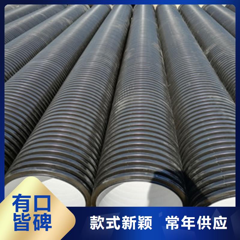 HDPE雙壁波紋管-七孔梅花管基地質(zhì)檢合格發(fā)貨