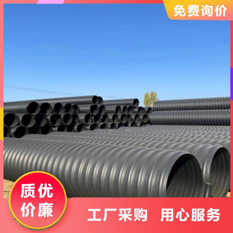 PE钢带增强螺旋管钢丝网架复合管量少也做