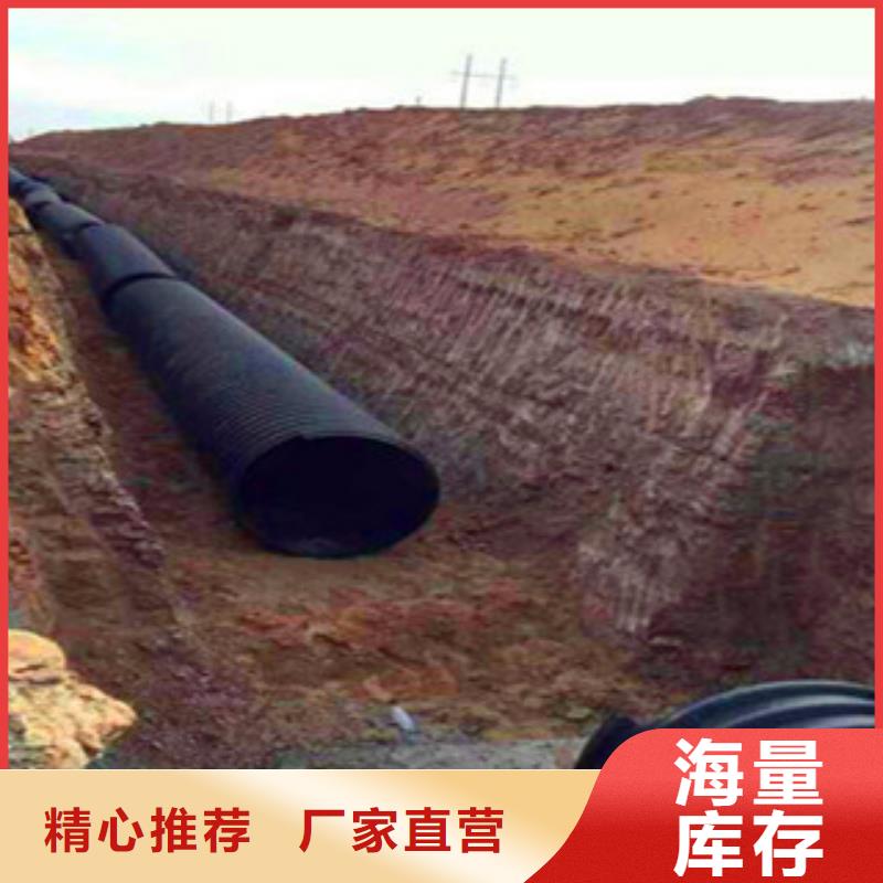 PE鋼帶增強(qiáng)螺旋管_大口徑螺旋鋼帶管隨心所欲定制