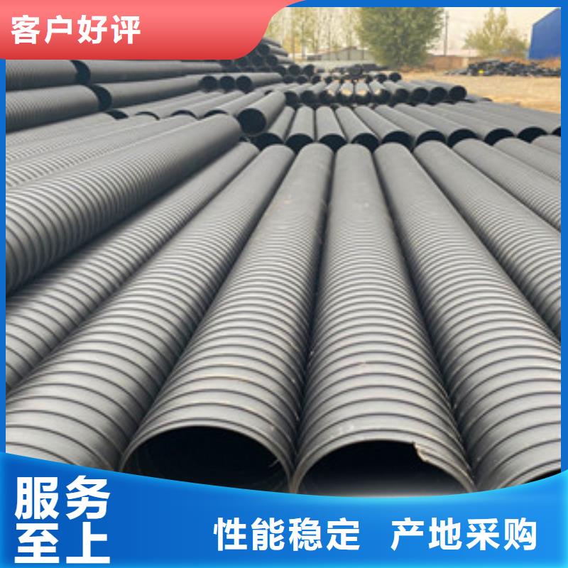 PE鋼帶增強(qiáng)螺旋管電力管多種規(guī)格庫存充足