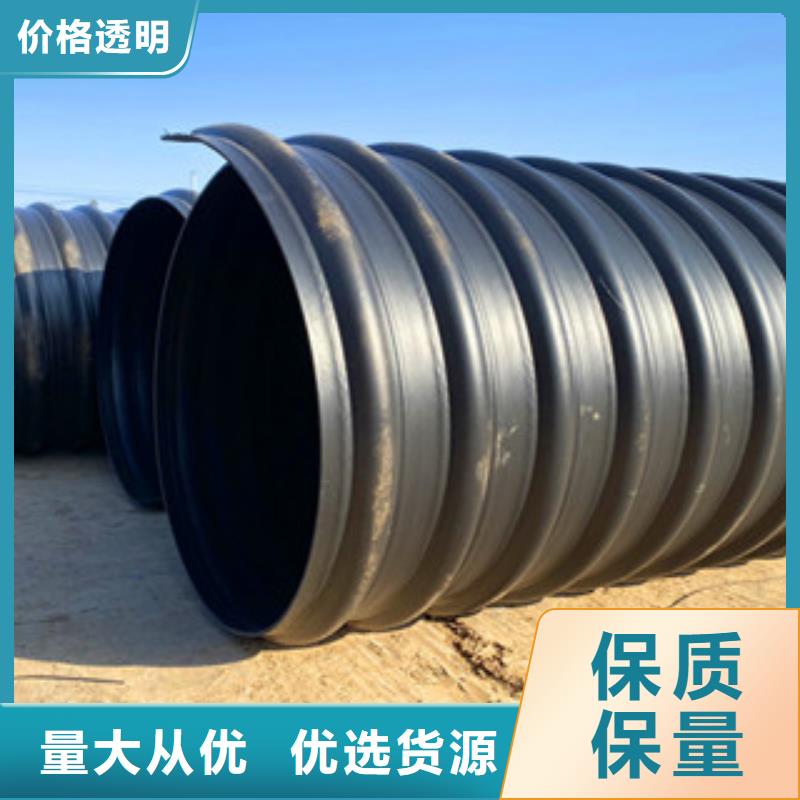 PE钢带增强螺旋管玻璃钢管生产厂家价格实在