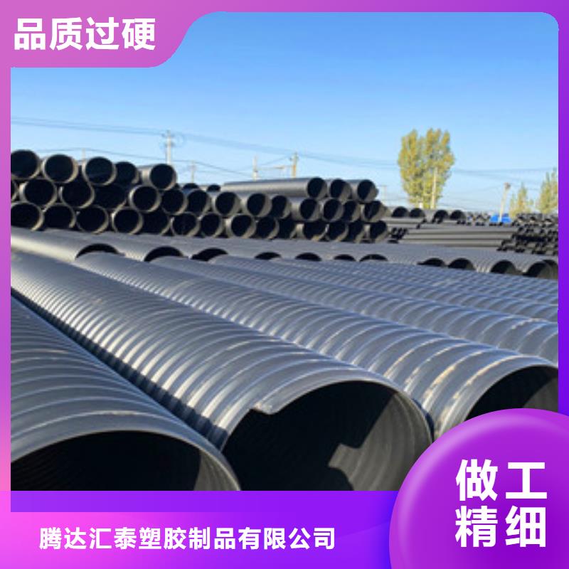 PE鋼帶增強(qiáng)螺旋管鋼絲網(wǎng)架復(fù)合管量少也做
