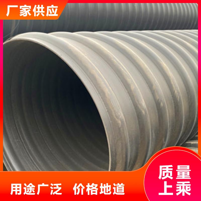 PE鋼帶增強(qiáng)螺旋管鋼絲網(wǎng)架復(fù)合管量少也做
