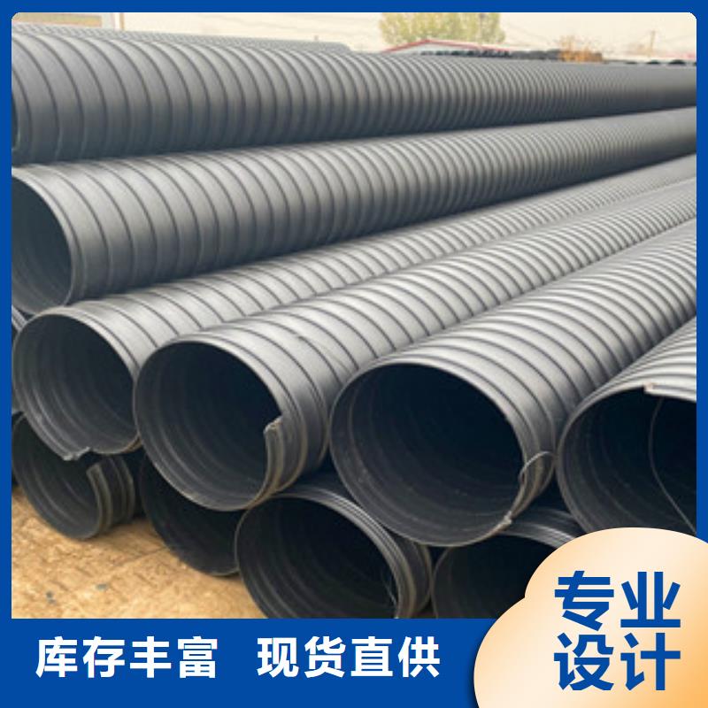 PE钢带增强螺旋管mpp塑钢复合管做工精细