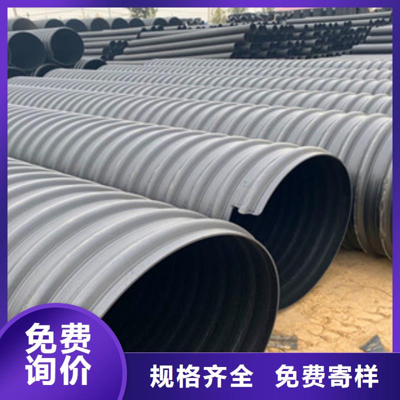 PE钢带增强螺旋管玻璃钢管生产厂家价格实在