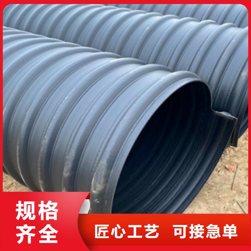 PE鋼帶增強(qiáng)螺旋管_雙壁波紋管生產(chǎn)廠家廠家案例