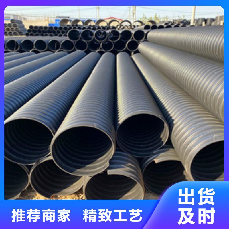 PE鋼帶增強(qiáng)螺旋管玻璃鋼管產(chǎn)品性能