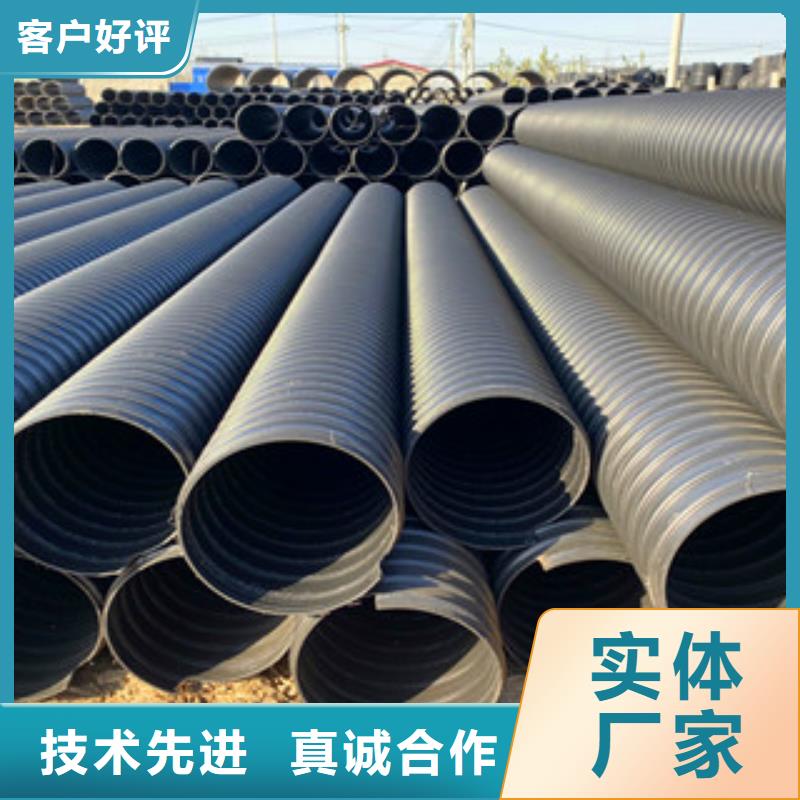 PE钢带增强螺旋管-mpp电力管厂家直销
