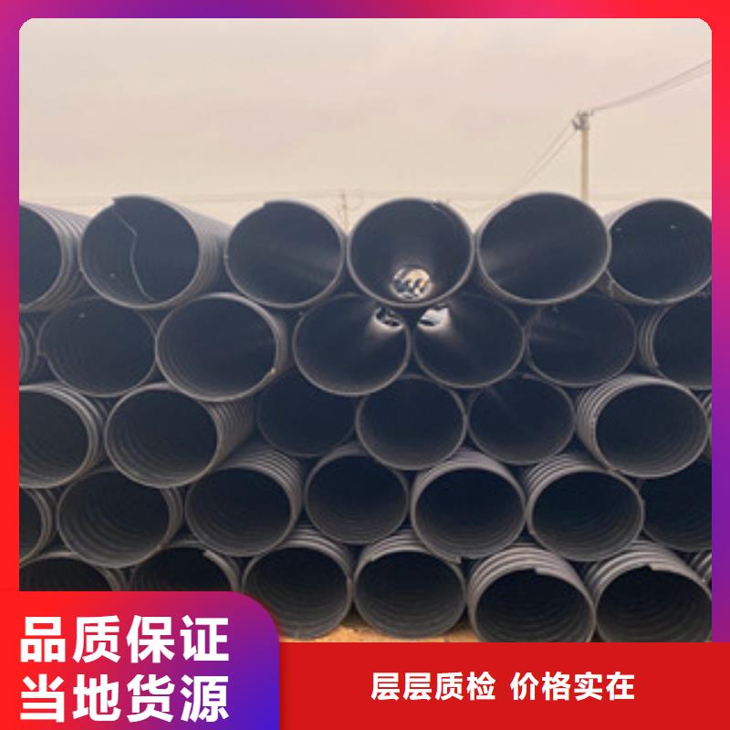 PE鋼帶增強(qiáng)螺旋管玻璃鋼管產(chǎn)品性能