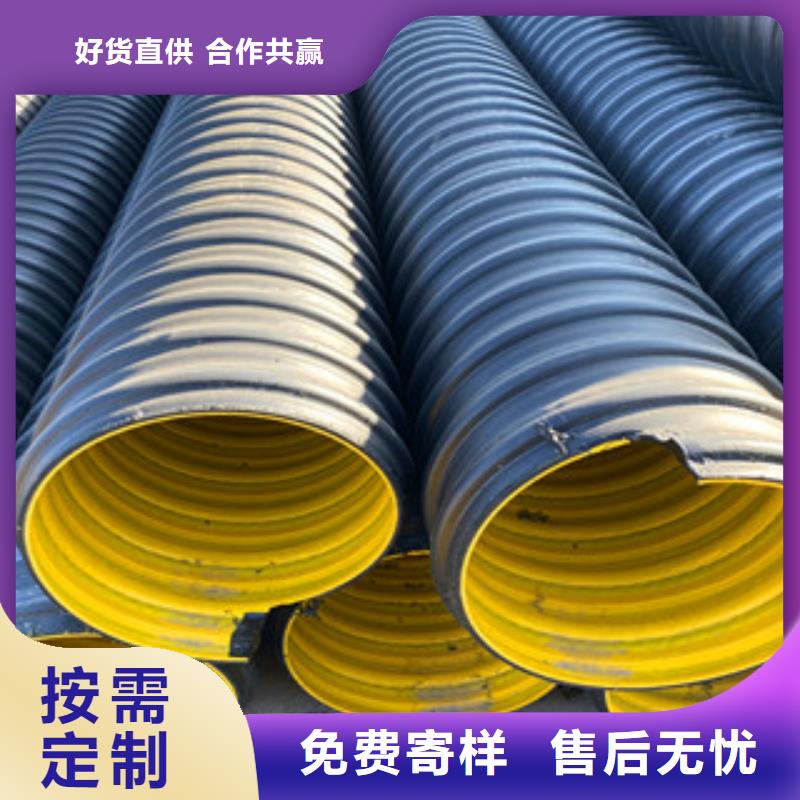 PE鋼帶增強(qiáng)螺旋管玻璃鋼管產(chǎn)品性能