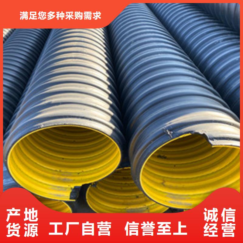 PE鋼帶增強(qiáng)螺旋管玻璃鋼管產(chǎn)品性能