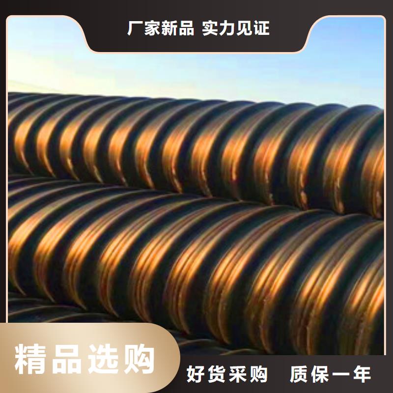 PE鋼帶增強(qiáng)螺旋管玻璃鋼管產(chǎn)品性能