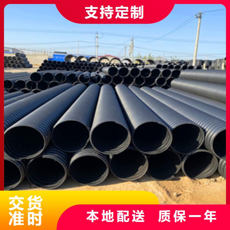 PE鋼帶增強(qiáng)螺旋管玻璃鋼管產(chǎn)品性能
