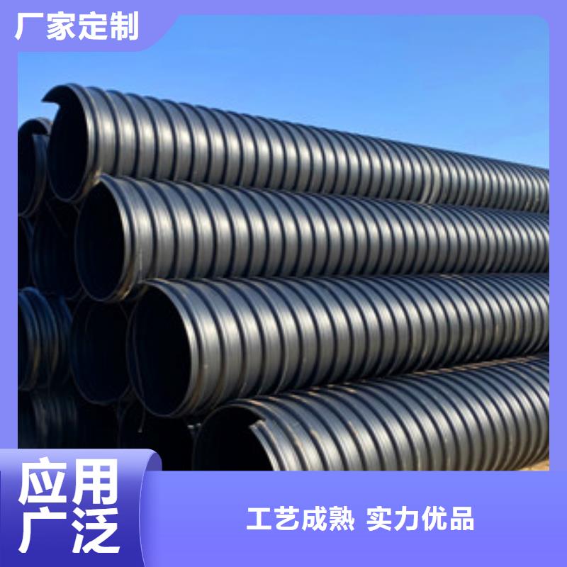 PE鋼帶增強(qiáng)螺旋管玻璃鋼管產(chǎn)品性能