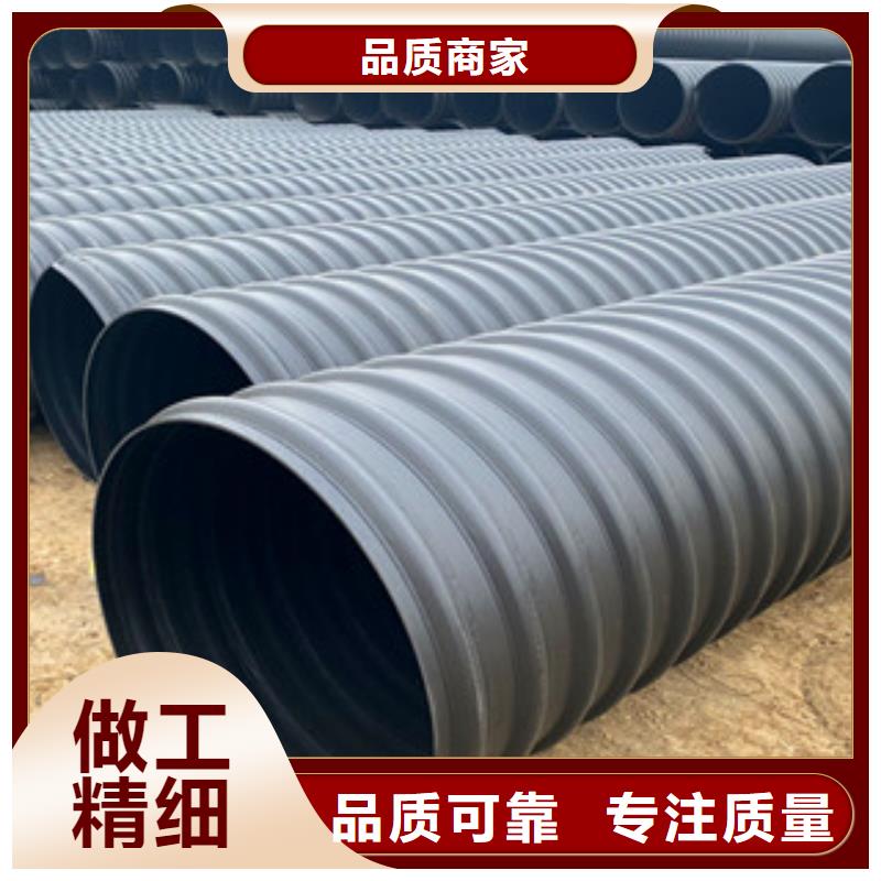 PE鋼帶增強(qiáng)螺旋管玻璃鋼管產(chǎn)品性能