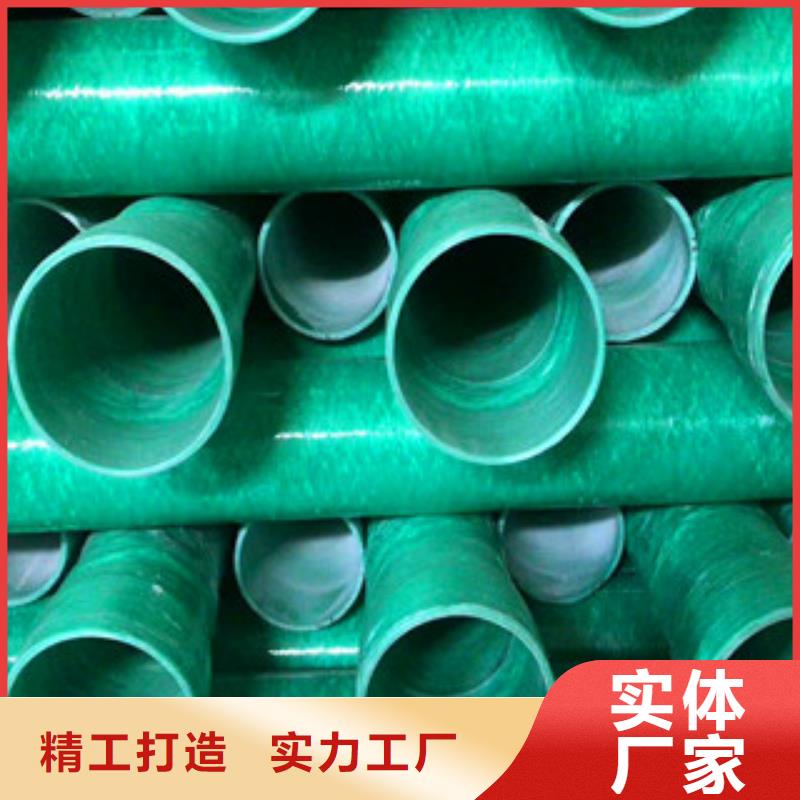 玻璃鋼管聚乙烯管質(zhì)量三包