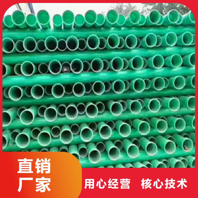 玻璃钢管-七孔梅花管厂家优选货源