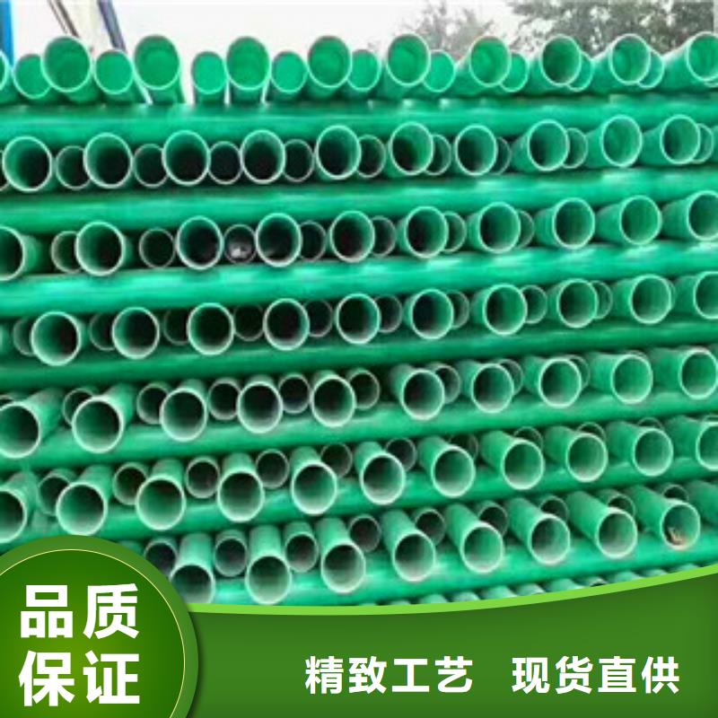 玻璃钢管玻璃钢管厂适用范围广
