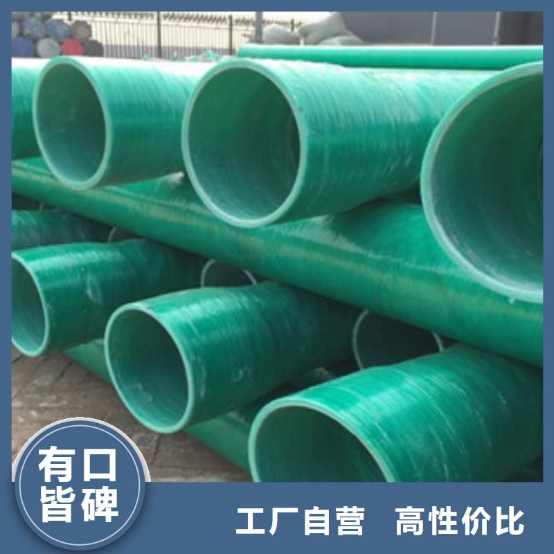 玻璃鋼管,雙壁波紋管懂您所需