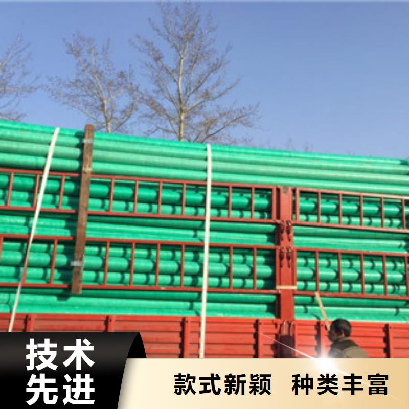 玻璃鋼管聚乙烯管質(zhì)量三包