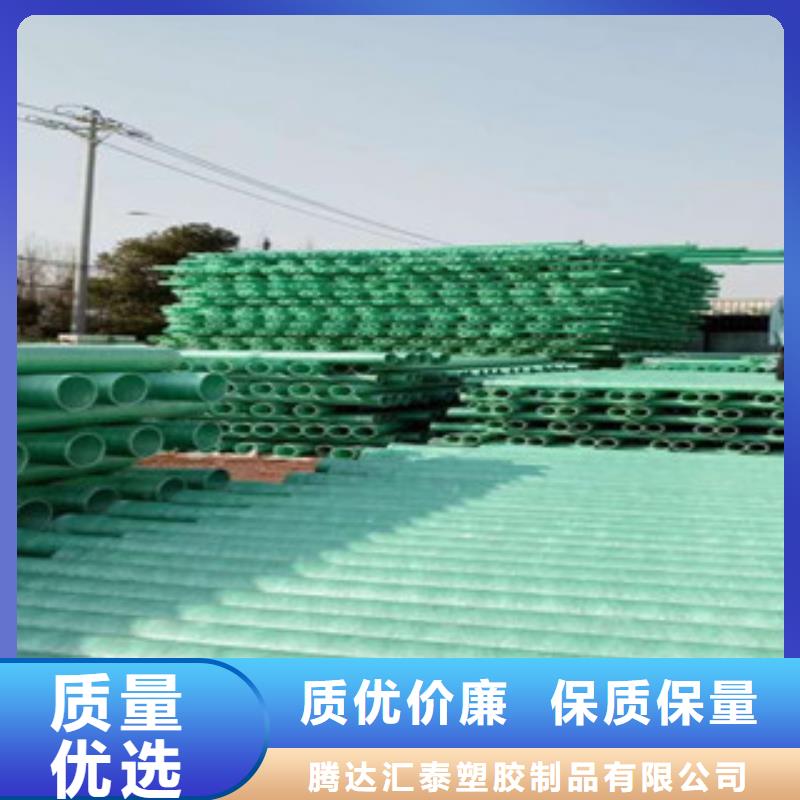 玻璃鋼管,螺旋復(fù)合鋼管廠家實(shí)力雄厚品質(zhì)保障