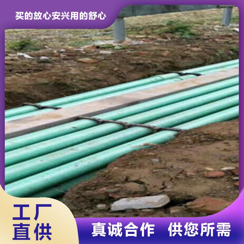 玻璃钢管pe给水管材生产厂家品质保证