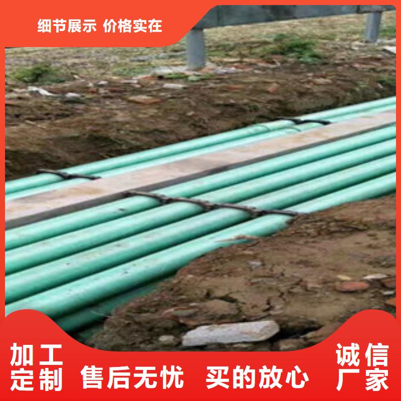 玻璃鋼管雙壁波紋管根據(jù)要求定制