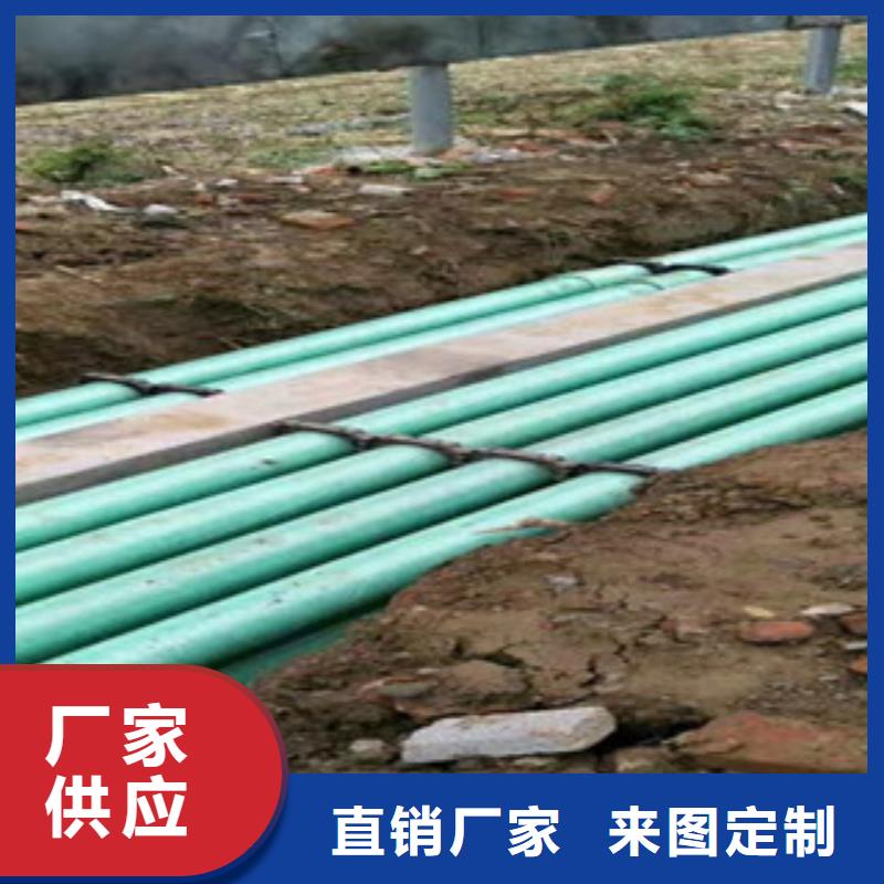 玻璃鋼管聚乙烯管質(zhì)量三包
