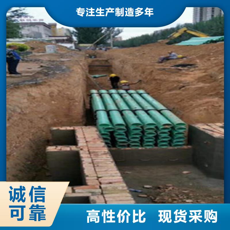 玻璃钢管双壁波纹管经验丰富质量放心