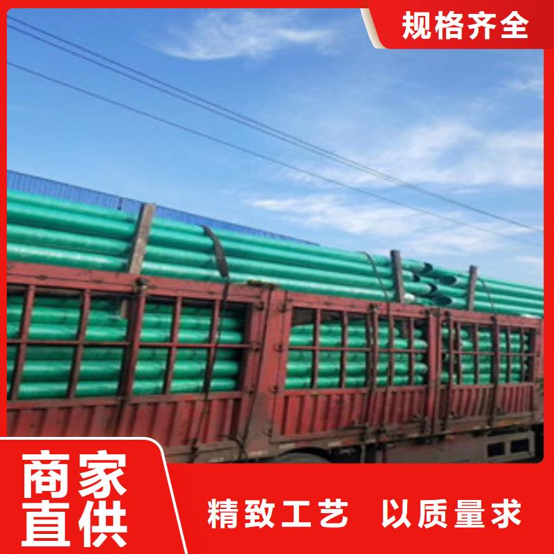 玻璃鋼管,螺旋波紋管廠工期短發(fā)貨快