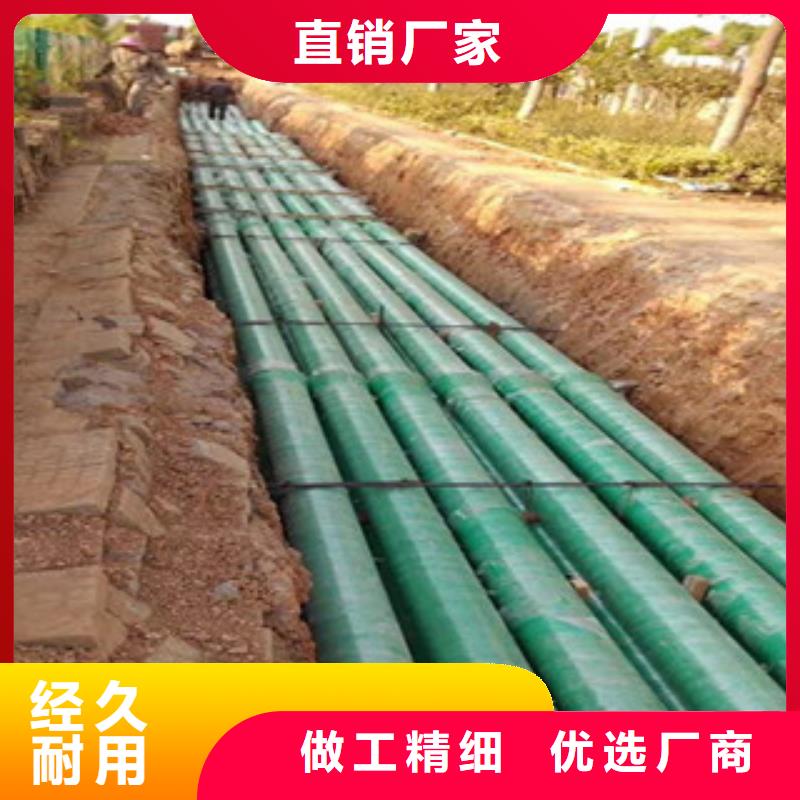 玻璃钢管双壁波纹管经验丰富质量放心