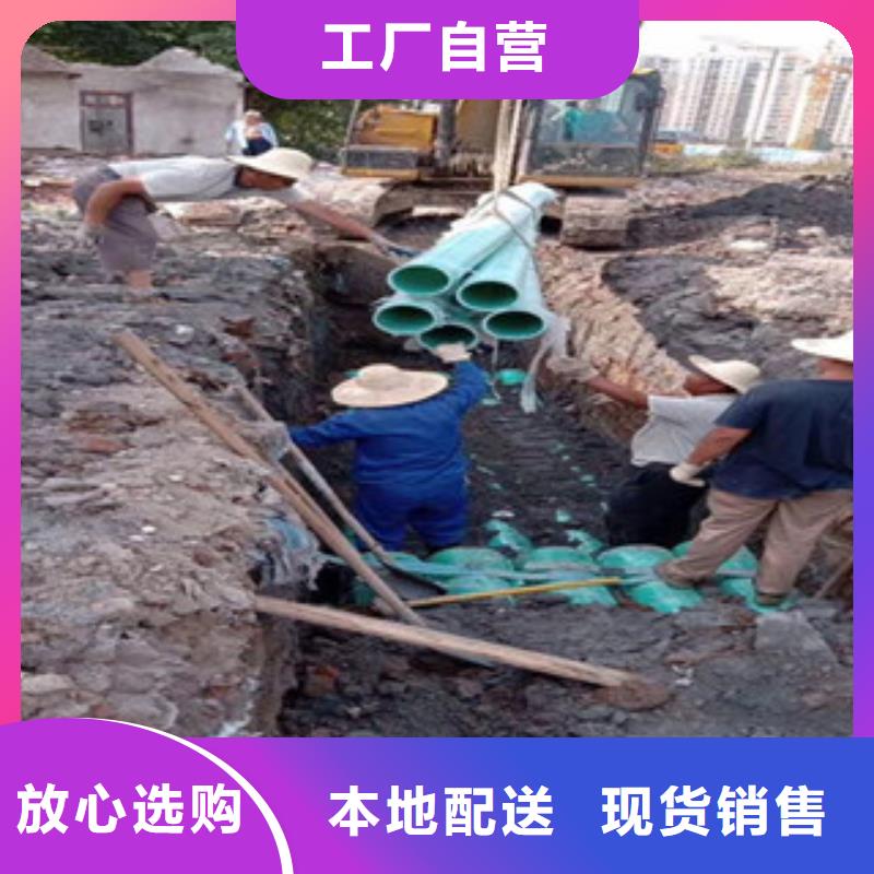 玻璃钢管mpp电力管材多种规格供您选择