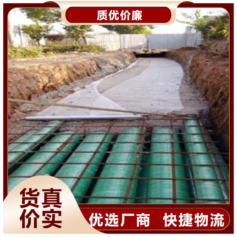 玻璃鋼管hdpe雙壁纏繞波紋管出廠嚴格質檢