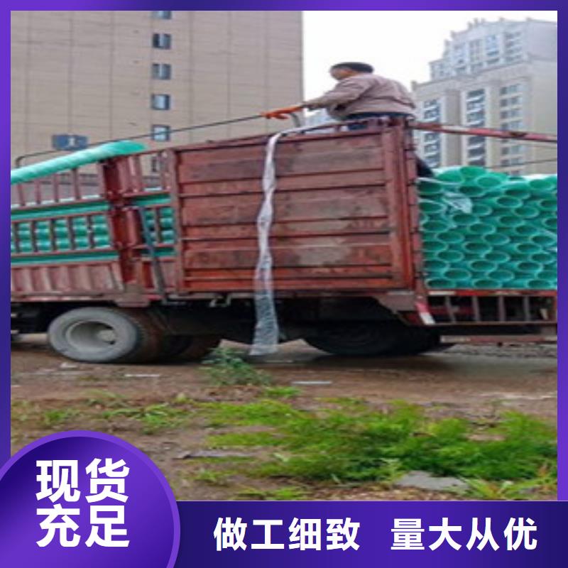 玻璃鋼管雙壁波紋管生產(chǎn)廠家產(chǎn)地直供