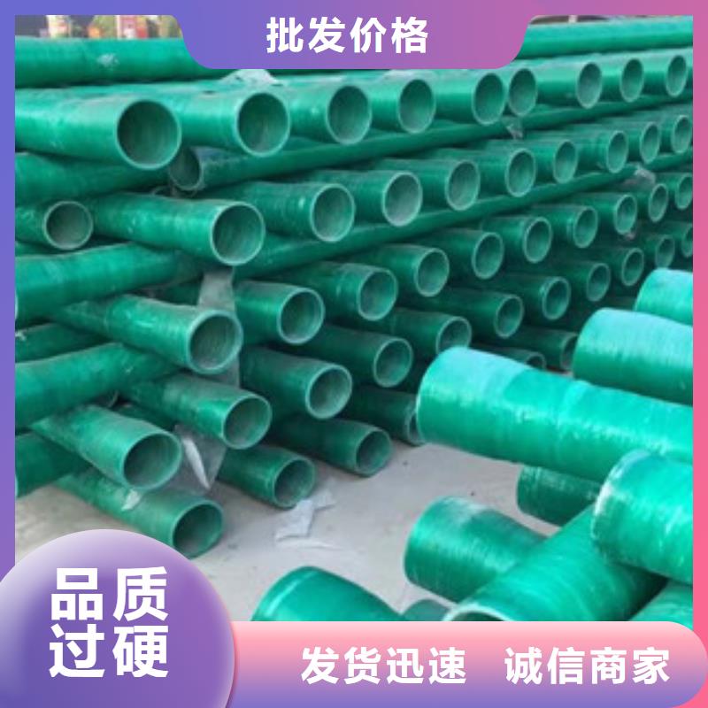 玻璃鋼管,螺旋復(fù)合鋼管廠家實(shí)力雄厚品質(zhì)保障