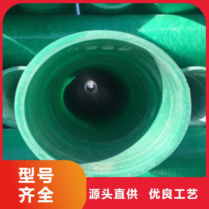 玻璃鋼管hdpe波紋管廠家廠家直銷放心