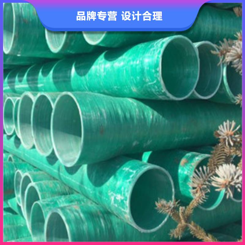 玻璃鋼管,螺旋復(fù)合鋼管廠家實(shí)力雄厚品質(zhì)保障
