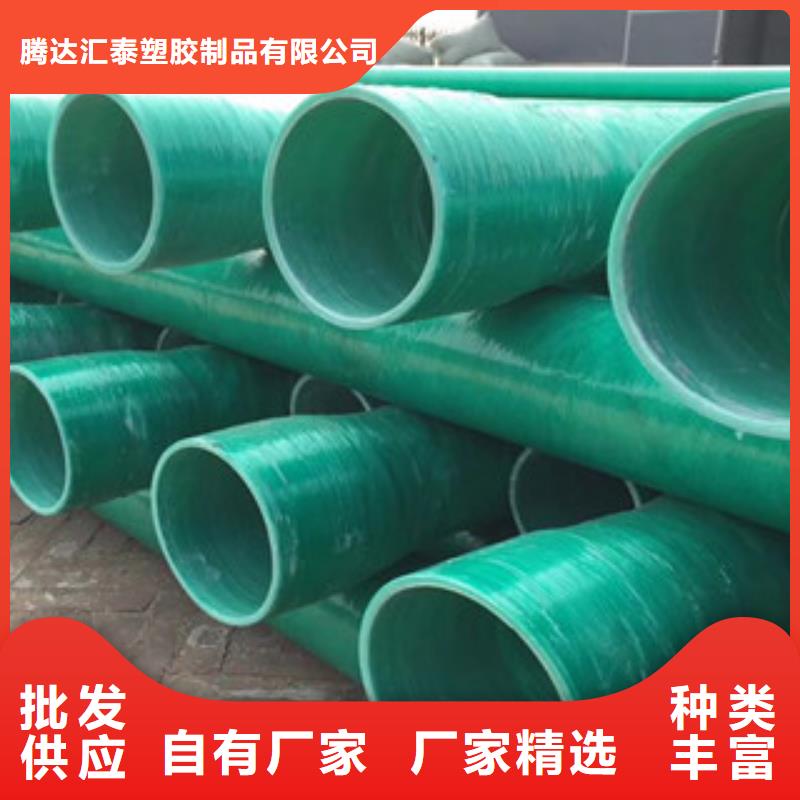玻璃鋼管,螺旋復(fù)合鋼管廠家實(shí)力雄厚品質(zhì)保障