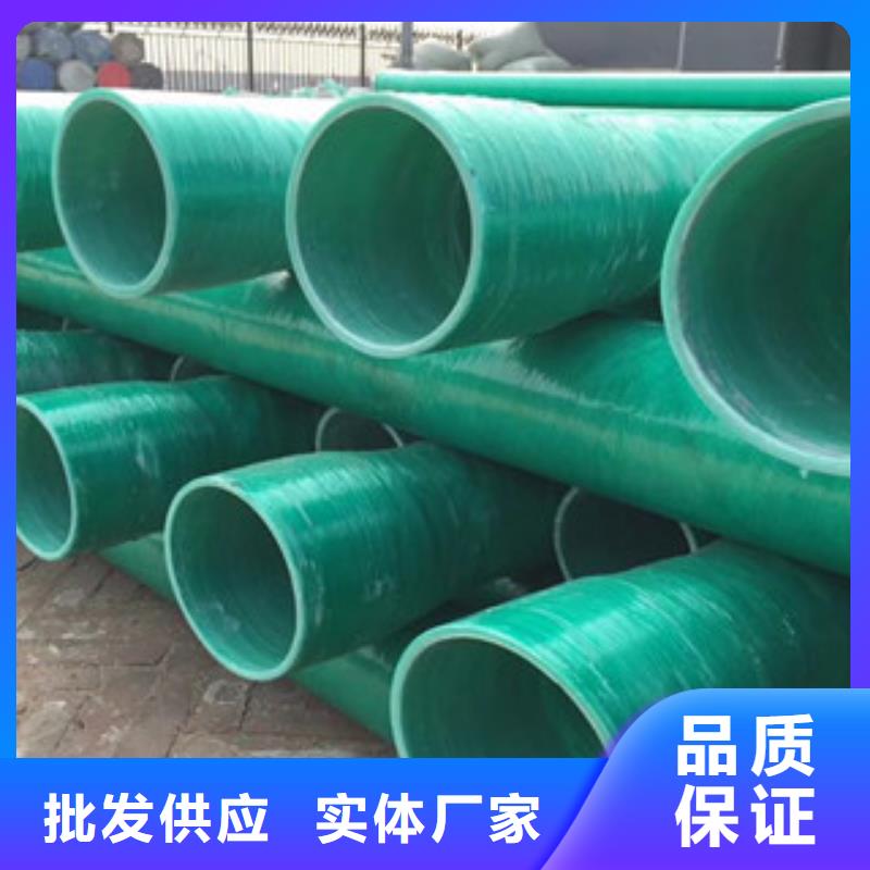 玻璃鋼管,螺旋復(fù)合鋼管廠家實(shí)力雄厚品質(zhì)保障