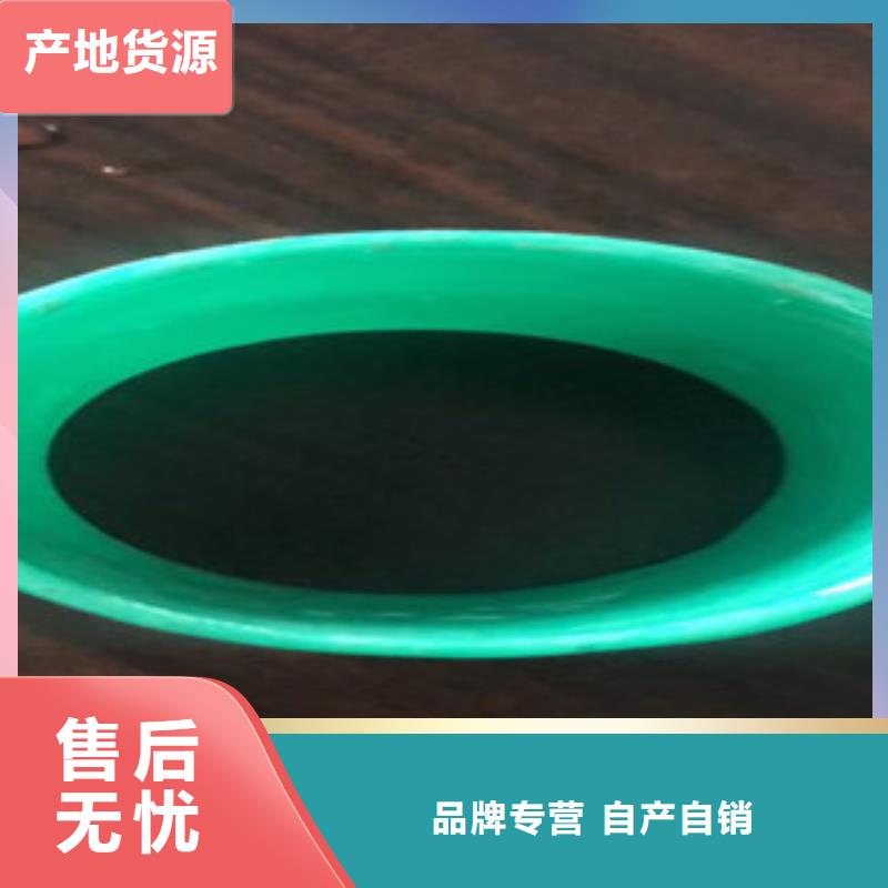 玻璃鋼管pe鋼帶波紋管可放心采購