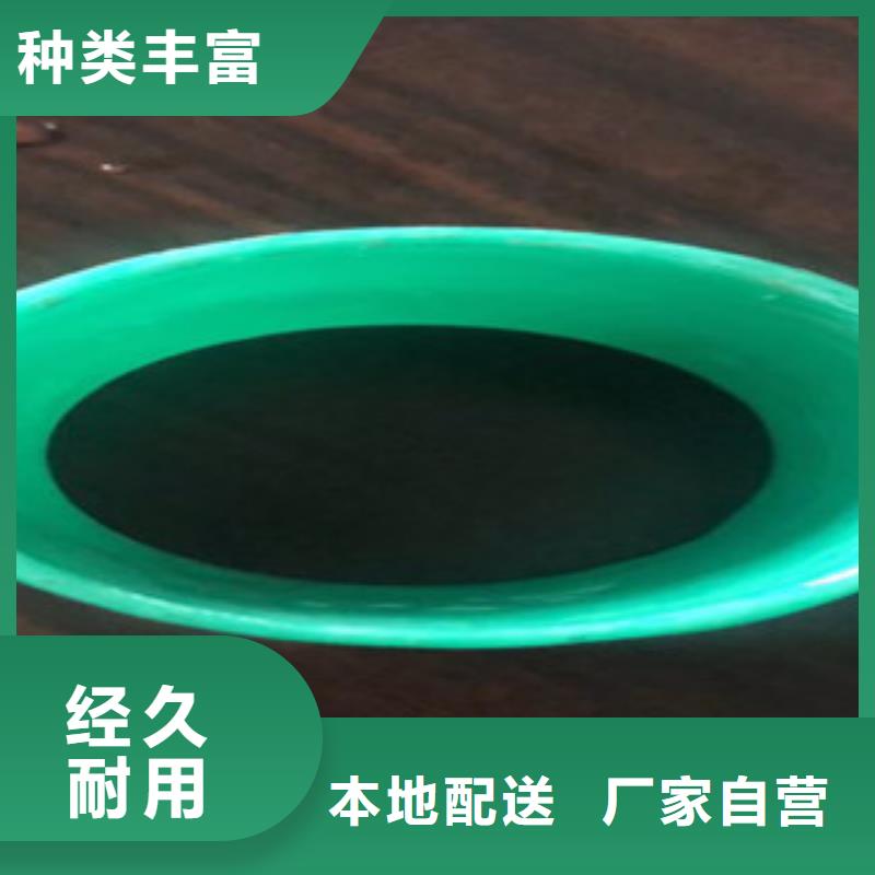 玻璃鋼管,梅花管7孔貨真價實