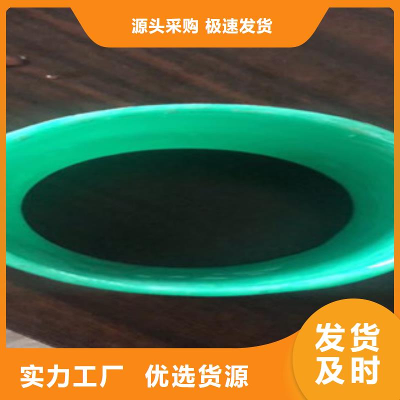 玻璃鋼管pe鋼帶波紋管可放心采購(gòu)