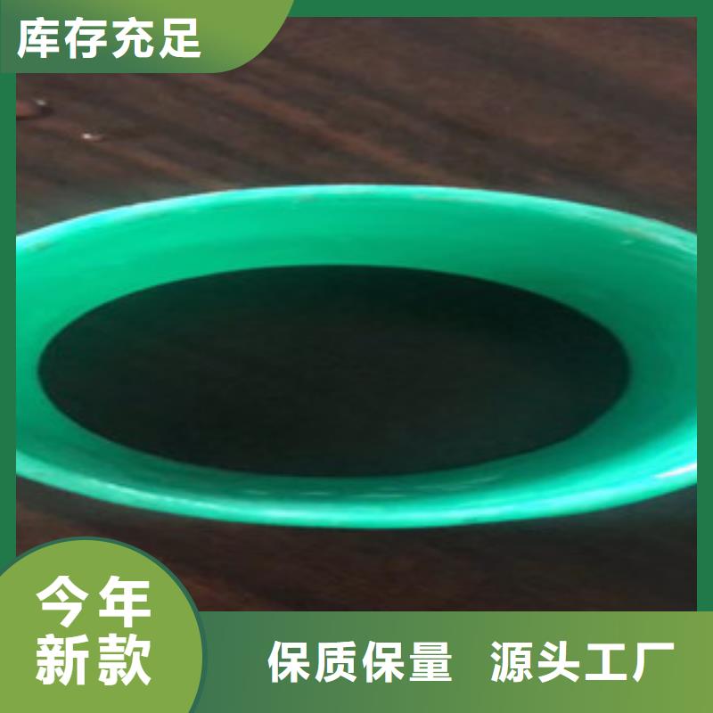 玻璃鋼管,梅花管7孔貨真價實