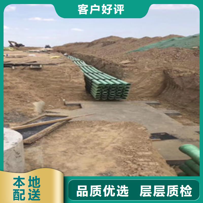 玻璃鋼管,螺旋復(fù)合鋼管廠家實(shí)力雄厚品質(zhì)保障