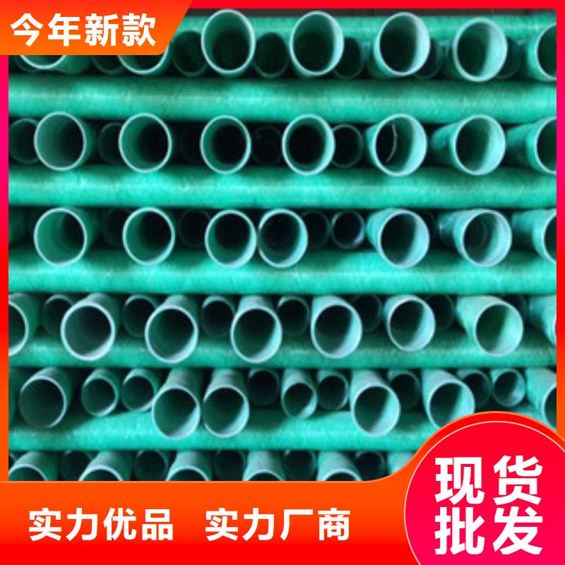 玻璃鋼管pe鋼帶波紋管可放心采購