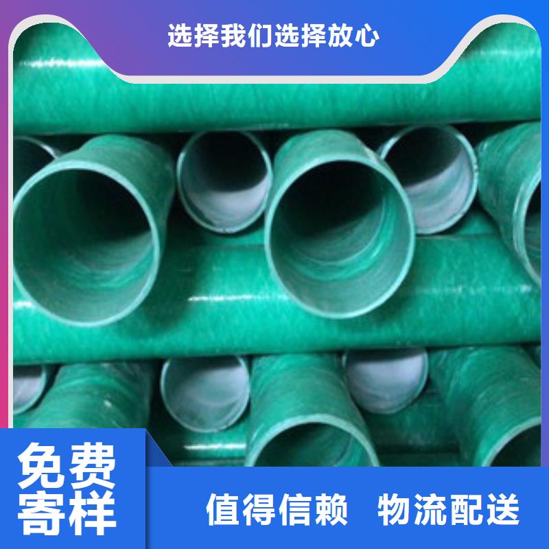 玻璃鋼管,梅花管7孔貨真價實